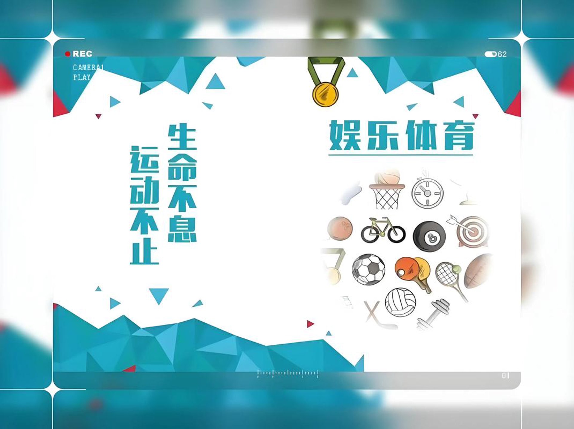 钢琴培训：跨越音乐之门的金钥匙