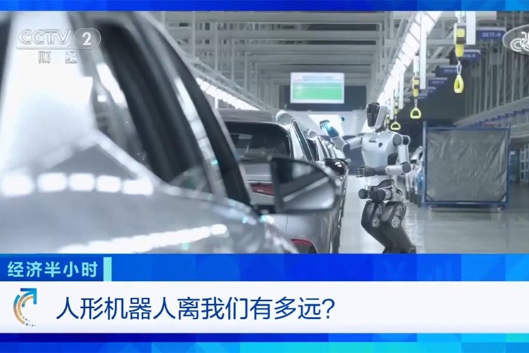 中央电视台《经济半小时》栏目对米兰机器人的专题报道